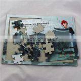 Custom Made Paper Puzzle , Card Paper Jigsaw Puzzle