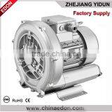 Factory Supply Small Electric Air Blower Price thumbnail-1