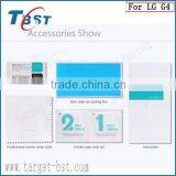 High Quality 9H Hardness Anti Explosion Tempered Glass Screen Protector for LG G4 thumbnail-6
