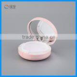 Cosmetic Air Cushion CC Cream Packaging thumbnail-2
