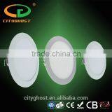 134mm Dimention 9W Round LED False Ceiling Lights for Office, Meeting Room,downlight