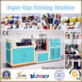 CE Standard--Automatic Single Side PE Paper Cup Forming Machine,Paper Cup Machine