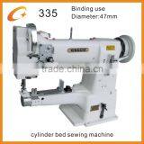 335 cylinder bed binding sewing machine for bag,shoes