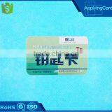 Wholesale Product Hotel Smart Card /key Card With Serial Number