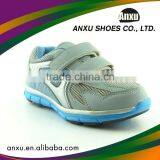 2015 Marathon Sports Running Shoe,children Footwear,new Design Power Sport Running Shoes thumbnail-1