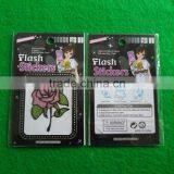 Gllitter Powder Rose Cartoon Sticker thumbnail-2