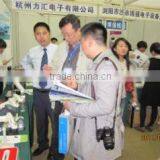 Guangzhou Netum Electronic Technology Co., Ltd. company overview - view 3 thumbnail