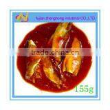 155g Canned Mackerel Fish in Tomato Sauce for Dinner(ZNMT0025)
