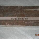 Brown Carved Slate thumbnail-1