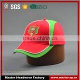 Custom Baseball Cap Manufacturer