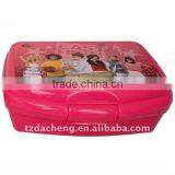3D Lenticular Lunch Box