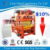 Small scale industries machine QT4-23 small scale brick making machine with reasonable price made in China