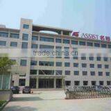 Dongying Eb International Trade Co., Ltd. company overview - view 1 thumbnail