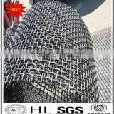 2015 The Best Sales Heavy Mine Screen Mesh / Vibrating Screen Mesh of High Quality and Low Price (manufacturer)