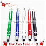 small aluminum cool stylus touch pen
