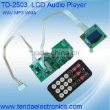 Digital audio player , Digital MP3 player, Digital audio decorder