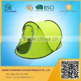 2 Seconds Pop up Tent, Cheap Camping Tent, Factory Price Pop up Tent for Sale thumbnail-1