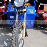 Blue Moped 125 Electric Cargo Tricycle Factory Price thumbnail-2