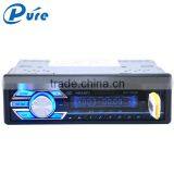 1 Din Car Stereo Car Audio Car DVD VCD CD MP3 MP4 Player thumbnail-3