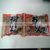 Japanese Traditional Food Oden thumbnail-2
