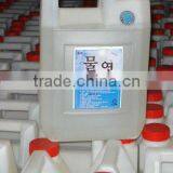 Corn Syrup thumbnail-1