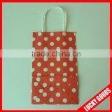 Stand up Wedding or Party Small Kraft Gift Packaging Bag Wholesale thumbnail-3