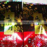 Chinese Best Organic Black Tea thumbnail-1