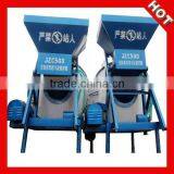JZM750 Concrete Drum Mixer