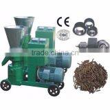 rice husk alfalfa hops small pellet machine