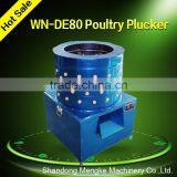 Hot Sale Automatic Quail Plucker Machine Duck Depilate Feather Machine thumbnail-1