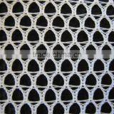 Mesh Fabric for Cushion
