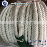 2014 newest 3 16 inch nylon rope