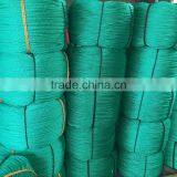 Shandong 8mm 10mm 12mm 14mm PE Color Rope PP Danline Rope
