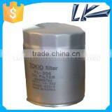 High Quality Oil Filter MD069782