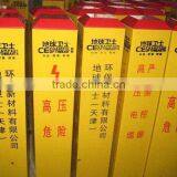 Flexible Flag Rod Warning Signs Pile thumbnail-3