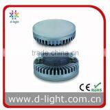 GX53 Base 5W 8W LED Bulb thumbnail-1