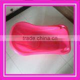 Plastic Baby Bath Tub 8917 thumbnail-1
