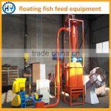 Free Steam Fish Feed Pellet Extruding Machine thumbnail-2