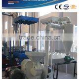 High-speed Turbo-type Plastic Mill Machine/turbo Turbine Grinder Pulverizer Crusher Machine thumbnail-1