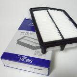 Hyundai MOBIS Air Filter 28113 3S800 For Hyundai KIA Car thumbnail-2