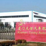 Xiamen Tinmy Autoparts Co., Ltd. company overview - view 1 thumbnail