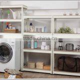 [YOUNG JIN INDUSTRIES] SPEED RACK thumbnail-1