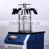 ZZKD Factory Price Vacuum Freeze Dryer Freeze Drying Equipment thumbnail-6