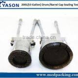 200L Manual Drum Cap Sealing Tool, Barrel Cap Sealer ,Drum Cap Seal Crimping Tool thumbnail-1