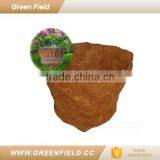 Coco Liner Basket Natural Fiber thumbnail-1