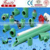 China Manufacturer Cold and Hot Water Supply Ppr Pipe