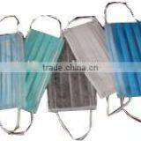Good Quality Non-woven Mask thumbnail-3