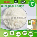 Choline Chloride 50% Silicon thumbnail-4