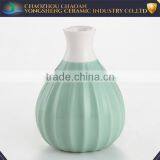 Embossed Ceramic Small Flower Vase thumbnail-1