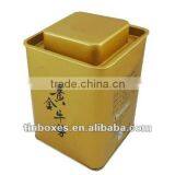 Metal Tea Box